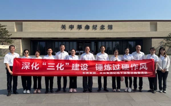 1754011455907254.jpg 95b2df34719366374c174fddfba7a9a.jpg