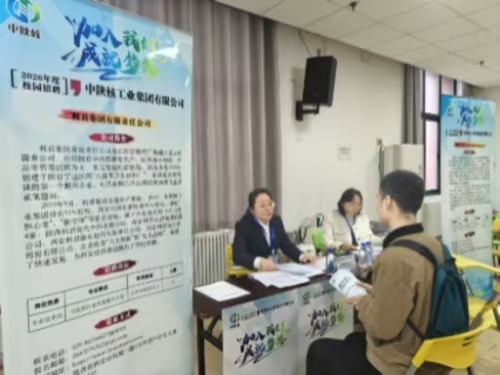 1763199652806892.jpg 微信圖片_20251115173927_23_76.jpg