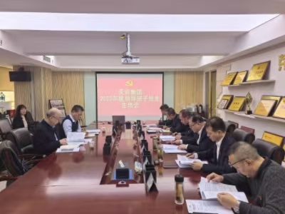 1770862980665722.jpg 天谷集團(tuán)11.jpg